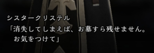 【ウィズダフネ】凸/克己と同一化や強化方法まとめ【ウィザードリィダフネ】 